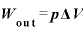 \bm{W}_{\bm{\mathrm{o}}\bm{\mathrm{u}}\bm{\mathrm{t}}}=\bm{p}\mathbf{\Delta} \bm{V}